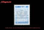 AMERICA. CUBA MINT. 2007 60 ANIVERSARIO DE LA COMISIÓN CUBANA DE NACIONES UNIDAS - Nuevos