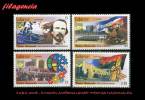 AMERICA. CUBA MINT. 2008 EMISIÓN AMÉRICA UPAEP. FIESTAS NACIONALES - Unused Stamps