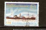 GREECE 2000  170 IA II STEAMSHIP USED - Used Stamps