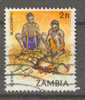 Zambia 1981 Mi. 250  2 N Smiths Schmiede - Zambie (1965-...)