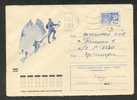 USSR, MOUNTAIN CLIMBING, ALPINISM , MOUNTAINEERING, POSTAL  STATIONERY 1971, COVER USED - Escalade