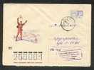 USSR, MOUNTAIN CLIMBING, ALPINISM , MOUNTAINEERING, POSTAL  STATIONERY 1971, COVER USED - Climbing