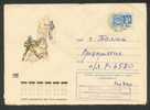 USSR, MOUNTAIN CLIMBING, ALPINISM , MOUNTAINEERING, POSTAL  STATIONERY 1972, COVER USED - Escalada