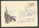 USSR, MOUNTAIN CLIMBING, ALPINISM , MOUNTAINEERING, POSTAL  STATIONERY 1968, COVER USED - Climbing