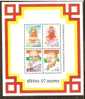 Bhutan 1997 Mahatma Gandhi Of India & Buddha INDEPEX 4v Sheetlet MNH Inde Indien - Mahatma Gandhi