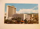 HAWAII - Waikiki - Princess Kaiulani Hotel    VF  D52658 - Honolulu