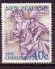 PGL - NOUVELLE ZELANDE Yv N°1084 - Used Stamps