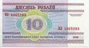 Delcampe - Bielorussie Belarus 10 Rublei 2000 UNC P23 - Belarus