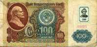 Moldavie Transdniestrie Transdnistria 100 Rublei 1991 (1994) P6 - Moldavie