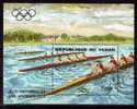 TCHAD  BF 47 **   Jo 1984  Aviron - Rowing