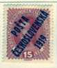 Tchécoslovaquie CSSR : N° 48 Neuf X - Unused Stamps