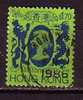 P3294 - BRITISH COLONIES HONG KONG Yv N°460 - Gebruikt