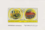 Sharjah-1969 Mercedes Benz Souvenir Sheet MNH - Schardscha