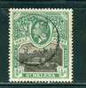 St. Helena   Stamp   SC# 61 Used  SCV$ 12.00 - St. Helena