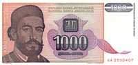 YOUGOSLAVIE   1 000 Dinara  Emission De 1994   Pick 140a    ***** BILLET  NEUF ***** - Yugoslavia