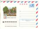 GOOD USSR / RUSSIA Postal Cover 1977 - Kislovodsk - Cartas & Documentos
