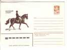 GOOD USSR / RUSSIA Postal Cover 1984 - Horses Sport - Horses