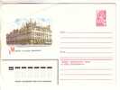 GOOD USSR / RUSSIA Postal Cover 1982 - Moscow - Hotel Metropol - Settore Alberghiero & Ristorazione