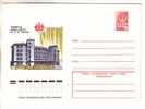 GOOD USSR / RUSSIA Postal Cover 1977 - Leningrad - Gorki Cultural Centre - Lettres & Documents