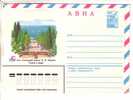 GOOD USSR / RUSSIA Postal Cover 1979 - Sochi - Sanatorium Lenin - Lettres & Documents