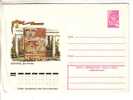 GOOD USSR / RUSSIA Postal Cover 1979 - Volgograd - Pavlov House - Cartas & Documentos