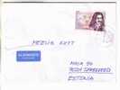 GOOD Postal Cover HUNGARY To ESTONIA 2009 - Good Stamped - Lettres & Documents