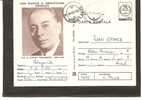 ROMANIA Postcard Cod  0358 / 80 DOCTEUR Dermatolog STEFAN TEODORESCU - Sonstige & Ohne Zuordnung