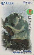 Télécarte CHINE - ANIMAL - KOALA  / SERIE 4/4 - CHINA TELECOM Phonecard - 191 - China