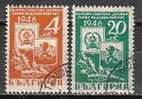 BULGARIA / BULGARIE - 1946 - Fetes De L'amitie Soveto- Bulgarie - 2v Obl. - Usados