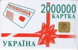 # UKRANIA A15 2000000 Kaptka 840 Puce?   Bon Etat - Ukraine