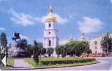 # UKRANIA A31 Church & Place 1120 Puce?   Bon Etat - Ukraine