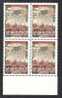 Indien - India. 2008. Food Safety And Quality Year 2008-09  **. 4-er Block Vom Unterrand  LUXUS, SUPERBE, MNH, 2 Scans - Unused Stamps