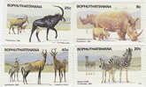 Bophuthatswana-1983  Nature Reserve MNH - Bophuthatswana