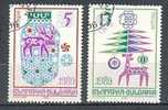 BULGARIA / BULGARIE - 1988 - Nouvel An´89 - 1v Obl - Nieuwjaar