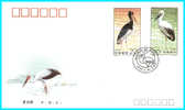 1992 CHINA STORK FDC - 1990-1999