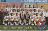# ISRAEL A14 Haifa Football Team 98/99 50 Landis&gyr  -sport,football- Tres Bon Etat - Israël