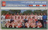# ISRAEL 162 HaPoel Beer-sheba Football 50 Landis&gyr 08.97 -sport,football- Tres Bon Etat - Israel