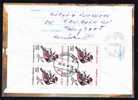 Birds Ornithology Vögel Oiseaux, "STURNUS ROSEUS" Stamp 4x On Cover Romania. - Moineaux