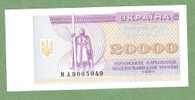 UKRAINE P95b 20000  KARBOVANTSIV 1994     UNC. - Ucrania