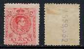 ESPAGNE / 1909 ALPHONSE XIII  # 252 *  - 1 P. Lie De Vin / COTE 32.50 EUROS - Unused Stamps