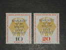 (991) Berlin Yvert 154-155 MNH ** CV (2003) 3.25 € - Unused Stamps