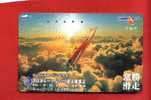 Japan Japon  Japanese Telefonkarte Phonecard - Sonnenuntergang  Speed Boot   Nr. 110 - 011 - Landschappen