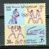 Jeux Olympiques 1968 MEXICO (lot 02) - UAR - Verano 1968: México