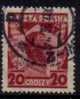 POLAND   Scott #  242  F-VF USED (Thin) - Gebraucht