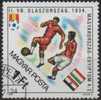 HONGRIE 2798 2799 2800 (o) Coupe Du Monde Barcelone 1982 : FOOTBALL FUSSBALL SOCCER CALCIO - 1982 – Espagne