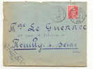 LE PLESSIS BELLEVILLE OISE  1950 J1 - Telegraaf-en Telefoonzegels
