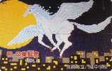 TC Japon - CHEVAL Pégase Mythologie - HORSE - PFERD - CABALLO - PAARD - Japan Phonecard - 120 - Chevaux