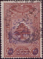 ⭐ Grand Liban - YT N° 197 - Oblitéré - 1943 ⭐ - Other & Unclassified