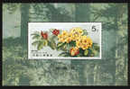 1991 CHINA T162M AZALEA FLOWER MS - Unused Stamps