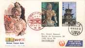 1976 Japon FDC  Bouddhisme  Temple Nara Unesco - UNESCO